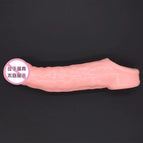 flesh / CN