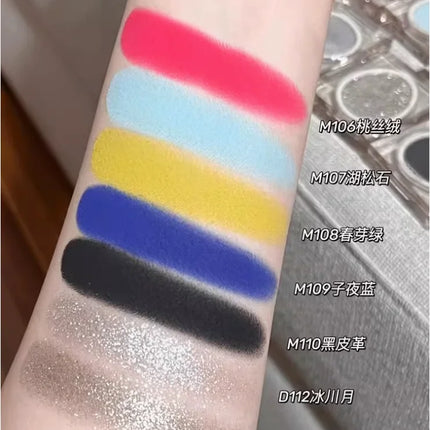 JOOCYEE Eyeshadow Single eye shadow Long-lasting blusher Natural Easy to blend matte smoked daily portable Makeup Cosmetics