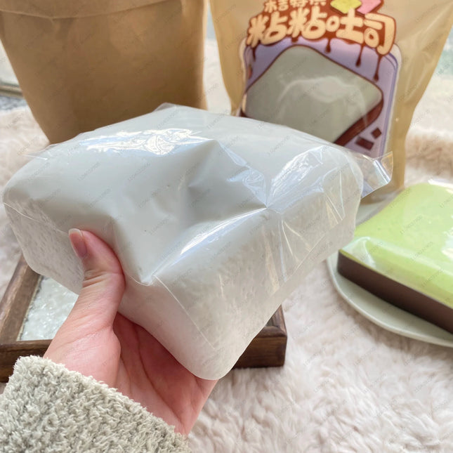 Thick Square Milk Rice Cake Squishy Slow Rising Milk Cake Bread Slow Rebound Fidget Toy Anti-Stress Release Hand Relax Toy