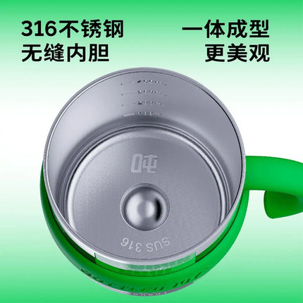 Bottled Joy Wang Yibo Limited Edition Coriander Cilantro Tumbler Insulated Mug with Unique Code Stainless Steel Water Bottle