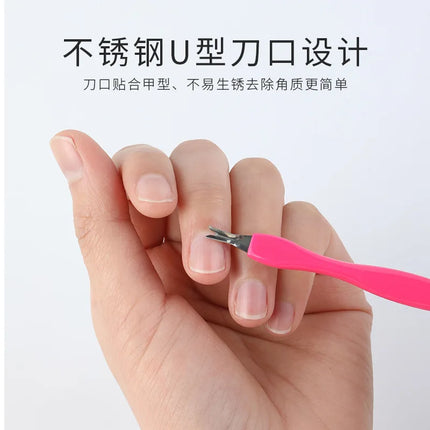 1Pcs Colors Dead Skin Remover Nail Art Fork Cuticle Remover Nipper Pusher Trimmer Stainless Steel Pedicure Nails Care Nail Tools