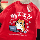 Red / XXXL