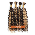 P4 27 / 1Pcs/Lot / China Mainland|20inches|100g