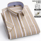 D669 / 38 Asian size S