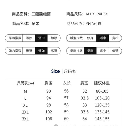High-End Acetate Fiber Women's Knitted T-shirt with Suspender European Fashion Style Popular Women's Top