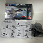 US F-18