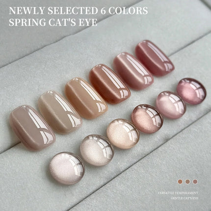 6pcs Nails Gel Glass Bead Cat Eye Gel Nail Polish New Style Sparkling Milk Tea Crystal Cat Eye Nail Art Nail Supplies