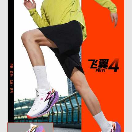 Marathon Men Running Shoes Carbon Board Speciality Sports Breathable Lightweight Women's Comfortable Chunta Athletic Sneakers
