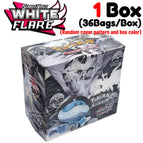 WHITE FLARE-1 Box
