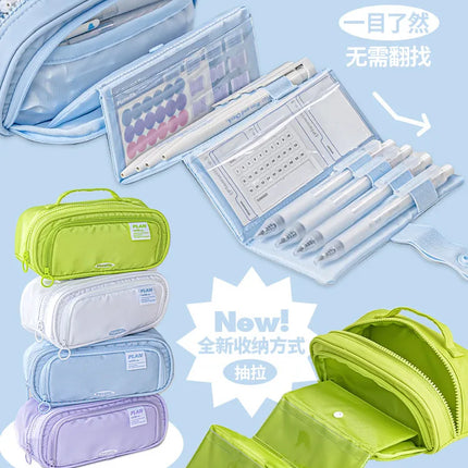 Planwith Multifunction Pencil Bag,Large Capacity Retractable Storage Pen Pouch For Primary/High School Students For Various pens