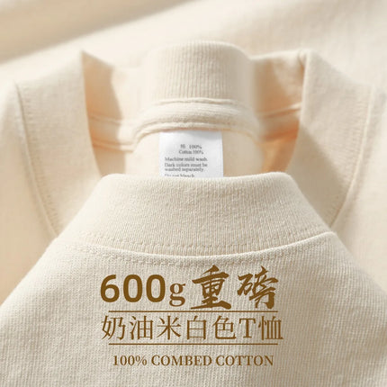 600G Heavy Cotton Short-sleeved T-shirt Men's and Women's Summer Loose Casual Trend Versatile Round Neck Half-sleeved Clothes