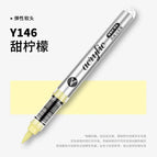 Y146