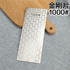 1000 / Diamond