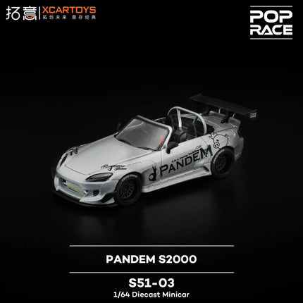 POP RACE 1:64 PANDEM S2000 Pagani Zonda R Lamborghini Hurricane Alloy Static Car Model