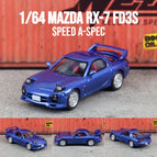 Mazda RX7 FD3S 1