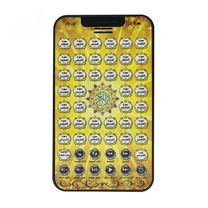 38 Chapters Arabic Islamic Best Gift for Muslim Kids Educational Al Kuran Learning Machine Toys Tablet Toy Pad  Kids Gift