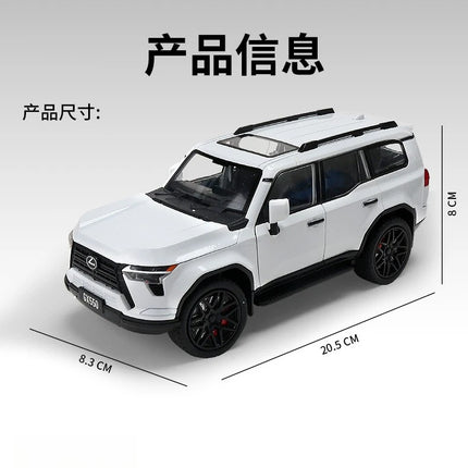 1:24 GX550 Off-Road Vehicle Sound and Light Model Ornament Toy Gift Diecast Alloy Car Model Collectible