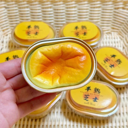 1/2pcs Squishy Cheese Bread Squeeze Toy Stress Relief Slow Rising Sensory Fidget Toys for Anxiety ADHD Autism for Kids Adults