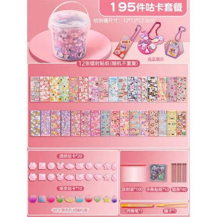 Goo Card Sticker Set Hand Account Material Guka Sticker Set DIY Handbook Material Sticker DIY Keyring DIY Keychain Making Kit