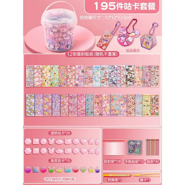 Goo Card Sticker Set Hand Account Material Guka Sticker Set DIY Handbook Material Sticker DIY Keyring DIY Keychain Making Kit