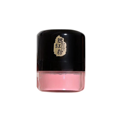 DIKALU Soft Face Blusher Powder Cheek Rouge Nourishing Nude Makeup Oil Control Brightening Complexion Repair Makeup Cosmetics