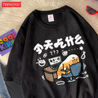 Black / XXXL
