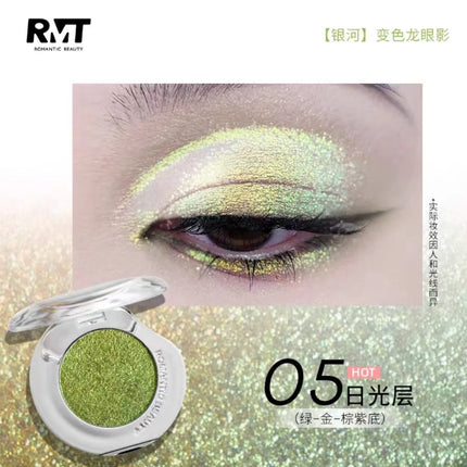 RMT Galaxy Chameleon Monochrome Eye Shadow Flash Long-Lasting Spotflash Highlight Eyeshadow Pearlescent Silky 1.7g