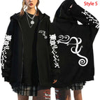 Style 5 / S