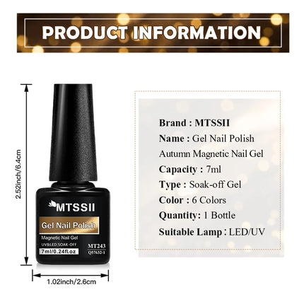 Autumn Brown Cat Magnetic Gel Nail Polish Glass Beads Ultral Shine Magnetic Semi Permanent Soak Off UV Gel Varnish Nail Supplies