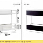 WM 30x15.5x35cm
