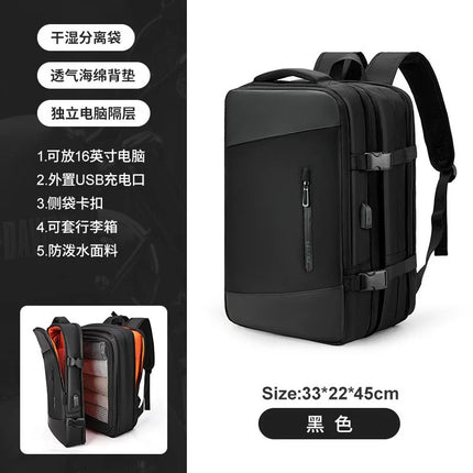 New Large Capacity Bags Business Multifunctional Charging Backpacks Expandable Airplane Travel Backpack Laptop Bag Luggage Ma