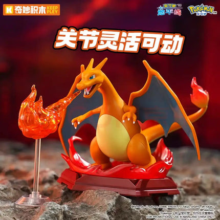 Keeppley Pokemon Fight! Serie Building Block Toys Dragonite Garchomp Gardevoir Charizard Gengar Eevee Action Assembly Model Toys