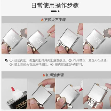 ZORRO Black Titanium Constantine Kerosen Lighter, Personalized Thickened Armor, Gift for Boyfriend Gadgets for Men