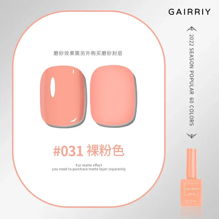 Gairriy 15ml Gel Nail Polish 60 Colors Glitter Soak Off UV LED Semi-Permanent Varnish Nail Art Salon Nail Polish Free Shipping