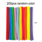 200pcs NNB