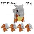 Cubone