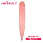 PEACH-S / 22inch / 6pcs/lot