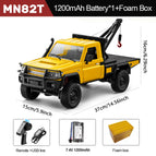MN82T Yellow / China Mainland
