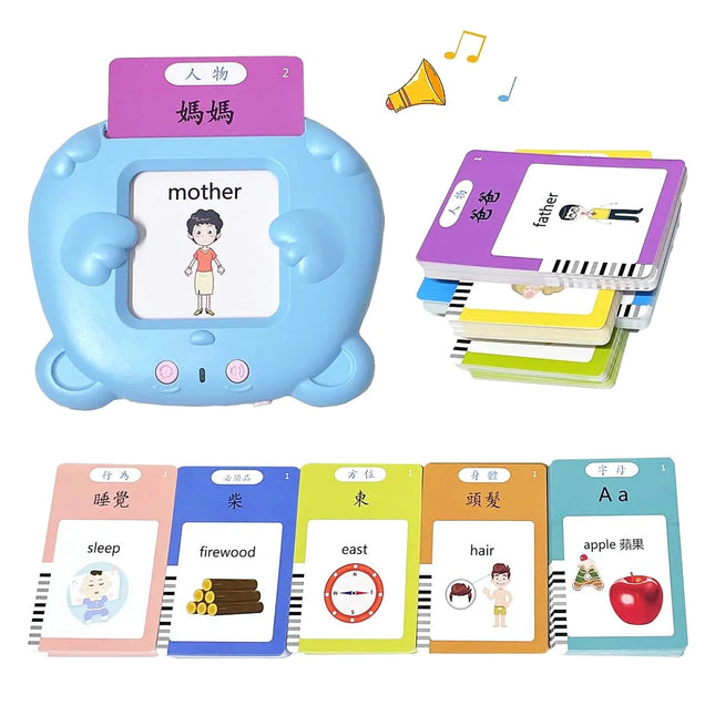 Cantonese Mandarin English Talking Flash Cards, Trilingual Learning Flashcard Toys  for Toddlers, 510 Sight Words,birthday gift