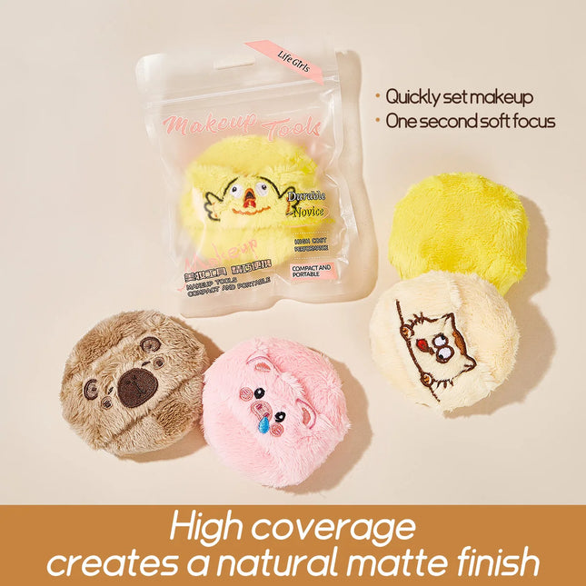 Life Girls cute and soft plush powder puff, flocked, comfortable and skin-friendly, thick, for setting, loose powder, soft cushion