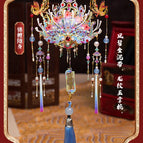 jinlisuishen