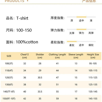 Big Sister Big Brother 2026 Printed Kids T-shirt Children Summer Short Sleeve Clothes Tees Kids Valentine Funny T Shirt Gift