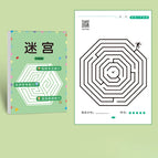 Intermediate 1PC