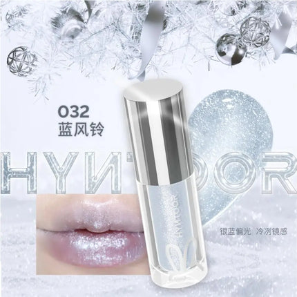 HYNTOOR 3D Mirror Lip Glaze - Future Fantasy Planet, Shining Bright Color Lip Gloss, Removes Dead Skin and Fades Lip Lines, Lip Care Makeup