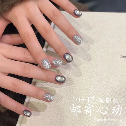 Museluoge Mail Heartfelt Cat Eye Gel Nails Polish 5ml Canning Semi Permanent Soak Off Magnetic Gel Nail Gel  For Nail Salon