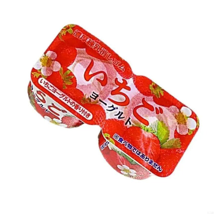 Sturdy Plastic Yogurt Themed Stress Reliever Keychain Charm Pendant for Adults and Kids Daily Hanging Solution