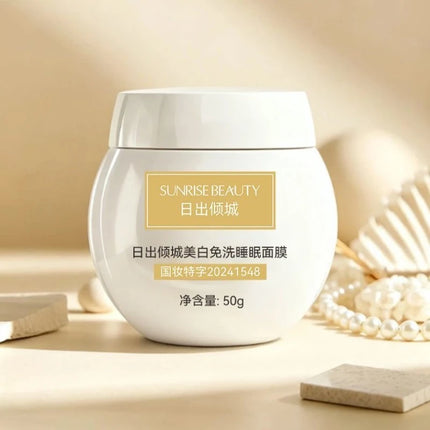 Brightening Sleeping Mask for Face, Overnight Glow Recovery Mask, Hydrating Wash-Off Alternative Night Cream