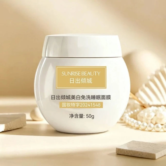 Brightening Sleeping Mask for Face, Overnight Glow Recovery Mask, Hydrating Wash-Off Alternative Night Cream