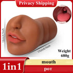 680g Mouth 1in1 / China Mainland