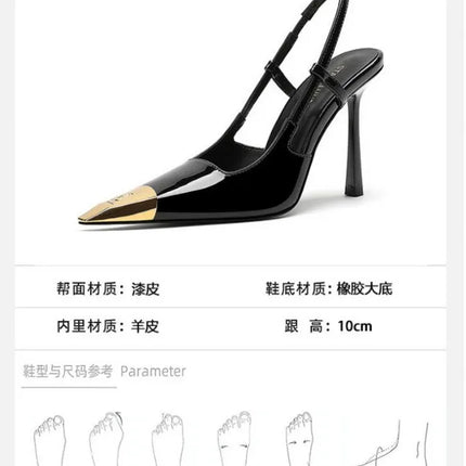 Runway Fashion YS Metal Square Toe Stiletto Heels Women's Baotou Sandals Black Pumps Color Block Glossy Design Shoes Luxury Shoe